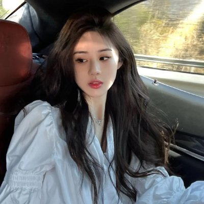 大煞星与流浪客